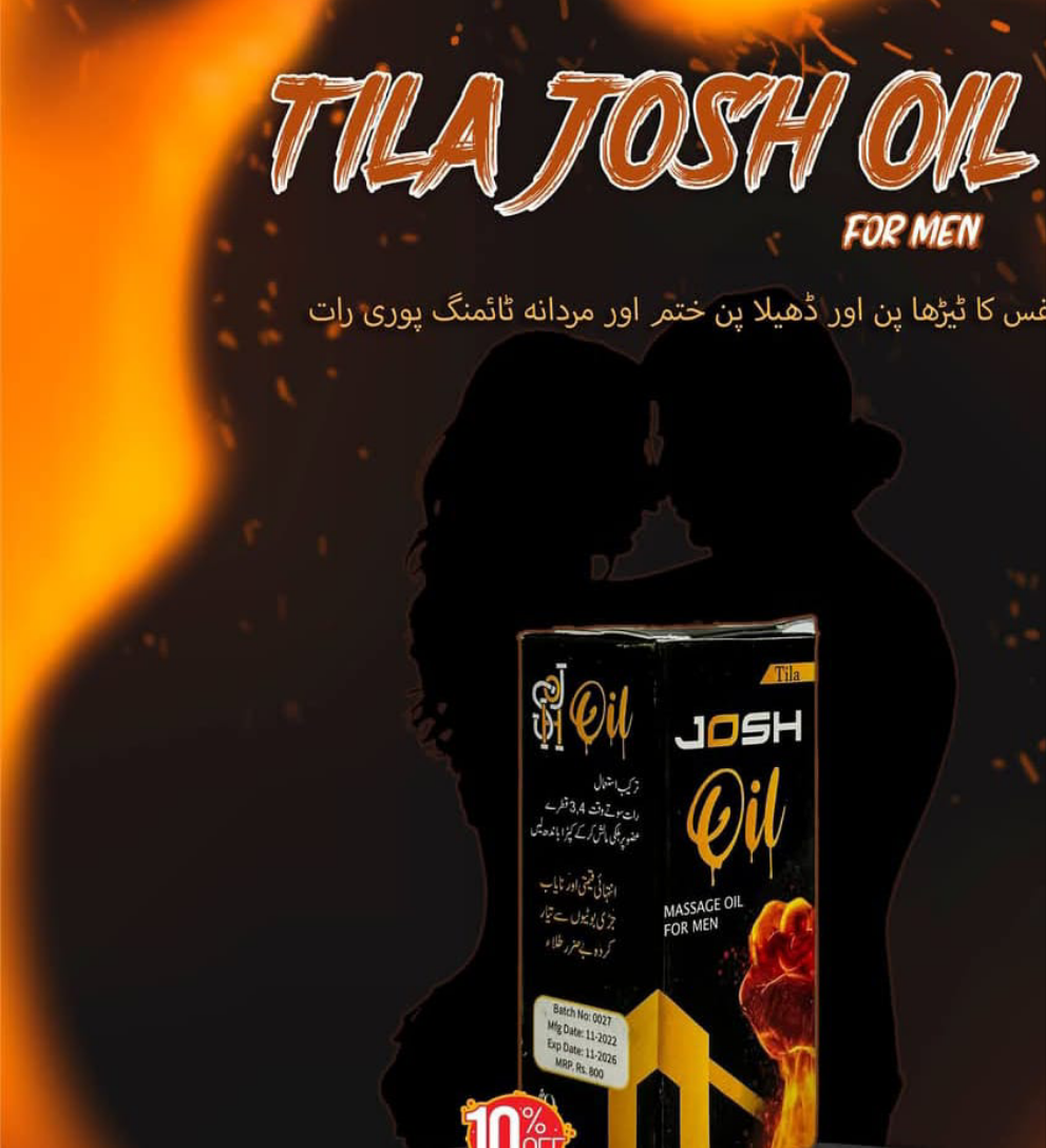 Tila Josh Oil – Natural Support for Men's Vitality & Well-beingتیلا جوش آئل – مردانہ طاقت اور صحت کے لیے قدرتی حل
