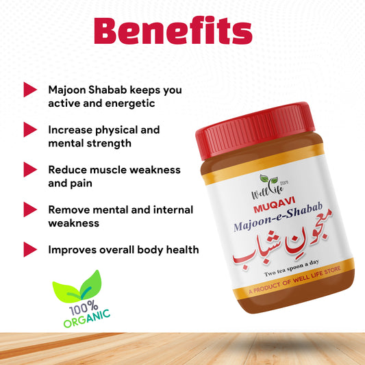 **Majoon Shabab – The Ultimate Herbal Vitality Booster**