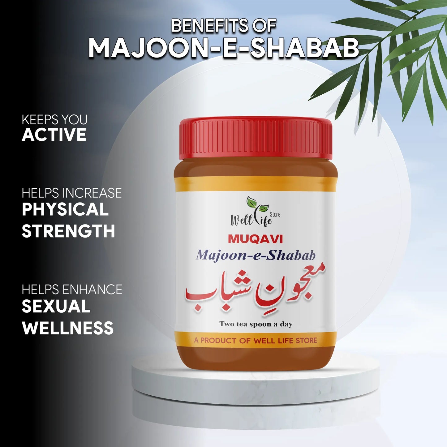 **Majoon Shabab – The Ultimate Herbal Vitality Booster**